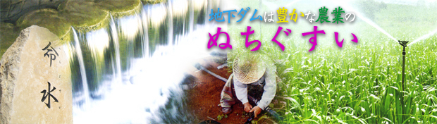 ‚Ê‚¿‚®‚·‚¢